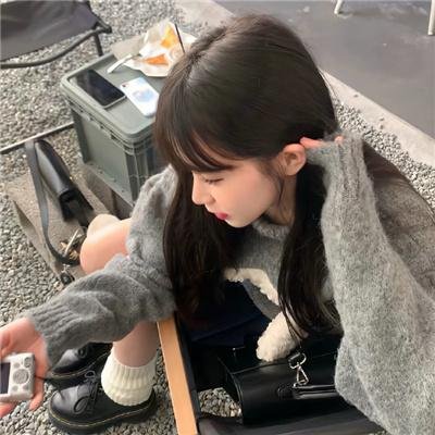 无尽